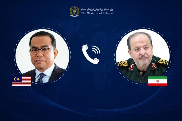 گفتگوی تلفنی وزرای دفاع ایران و مالزی