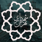 تقویت مشارکت محله‌ای و توانمندسازی سالمندان در دستور کار مدیریت شهری
