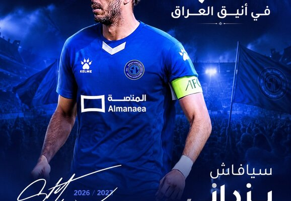 مدافع سابق استقلال گزینه حضور در الطلبه شد