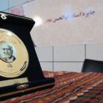 نامزدهای نهایی نهمین دوره جایزه ابوالحسن نجفی معرفی شدند