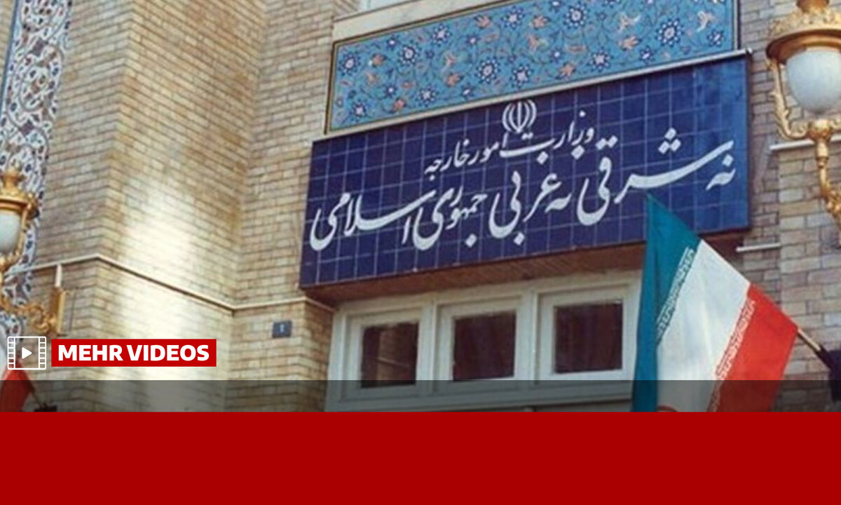 پیگیری جدی سرنوشت خلبانان ایرانی در قطر توسط وزارت امور خارجه