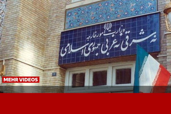 پیگیری جدی سرنوشت خلبانان ایرانی در قطر توسط وزارت امور خارجه