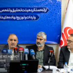 نشست خبری هیئت تحقیق و تفحص از عملکرد وزارت جهاد کشاورزی