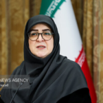 مجله اینترنتی کیاسبز