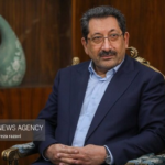 مجله اینترنتی کیاسبز