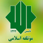 مجله اینترنتی کیاسبز