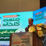 گلخانه‌ها دروازه جدید ارزآوری کشاورزی ایران