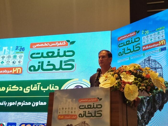 گلخانه‌ها دروازه جدید ارزآوری کشاورزی ایران