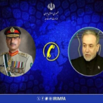 تماس تلفنی وزیر امور خارجه با فرمانده ارتش پاکستان