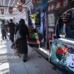مجله اینترنتی کیاسبز