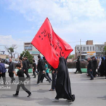 مجله اینترنتی کیاسبز