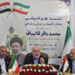 قالیباف: روابط اقتصادی ایران و عراق نیازمند نقشه راه است