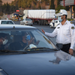 مجله اینترنتی کیاسبز