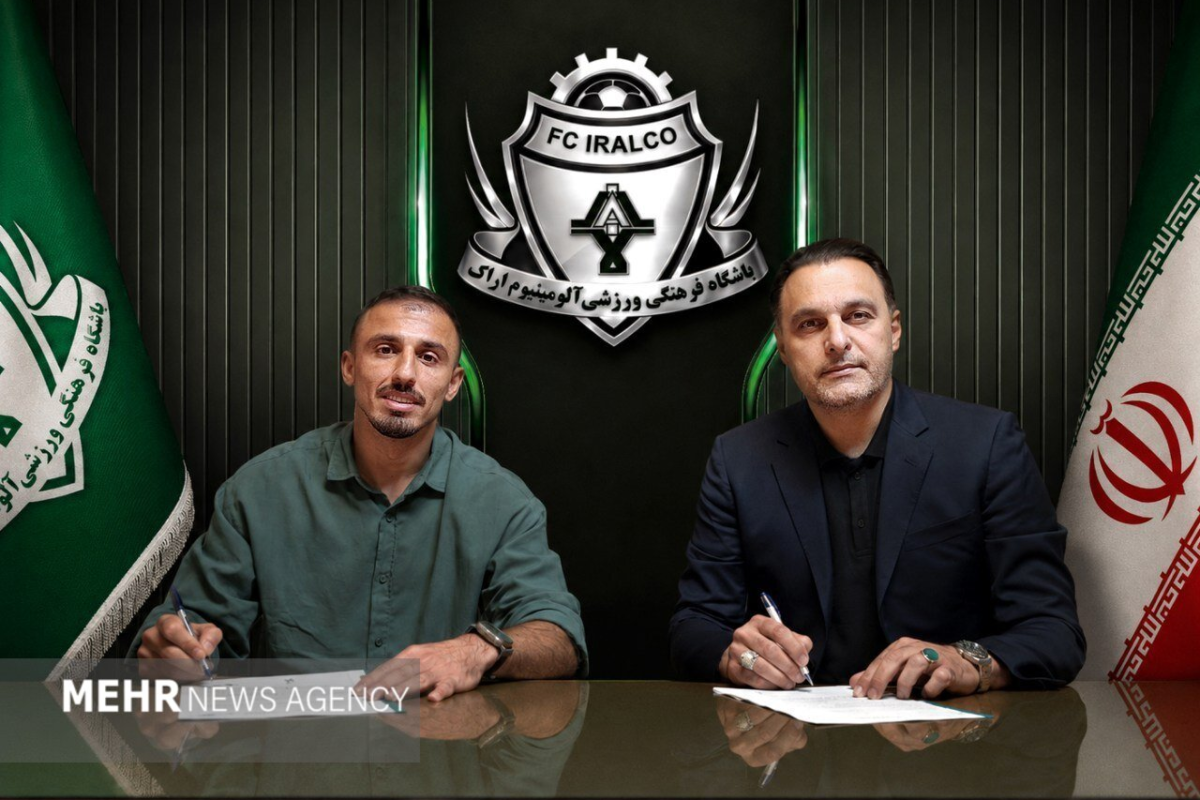 بازیکن سابق پرسپولیس به آلومینیوم پیوست
