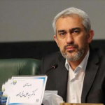 مجله اینترنتی کیاسبز