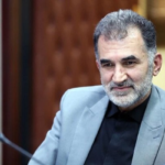 مجله اینترنتی کیاسبز