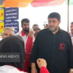 مجله اینترنتی کیاسبز