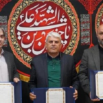 مجله اینترنتی کیاسبز