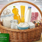مجله اینترنتی کیاسبز