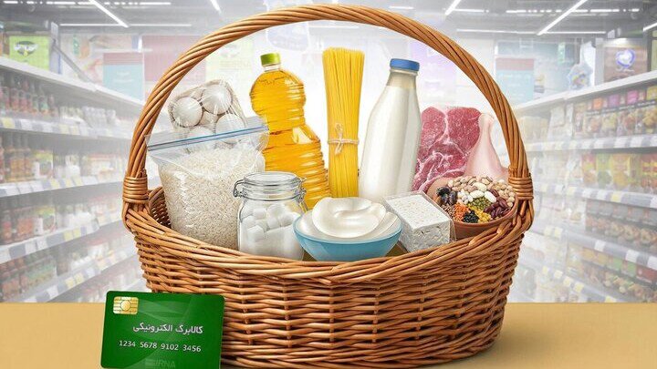 زمان شارژ کالابرگ تغییر کرد