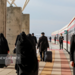 مجله اینترنتی کیاسبز