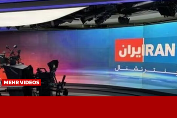 مهمان آمریکایی، اینترنشنال را ضایع کرد!