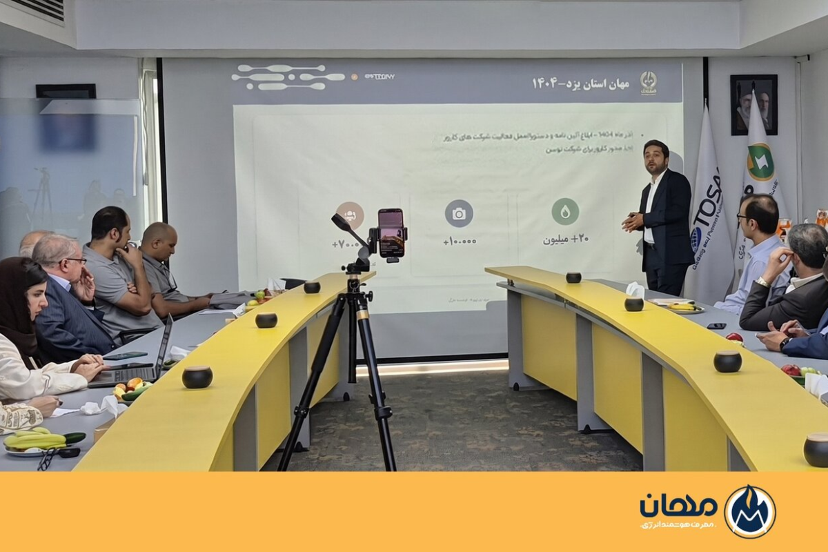 مهان می‌خواهد روزانه حداقل شش میلیون مترمکعب از مصرف گاز را کاهش دهد