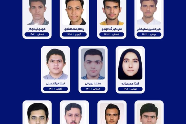 امکان شرکت حضوری در آزمون‌های ماز!