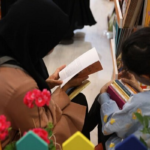 مجله اینترنتی کیاسبز