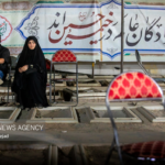 مجله اینترنتی کیاسبز