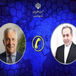 مجله اینترنتی کیاسبز