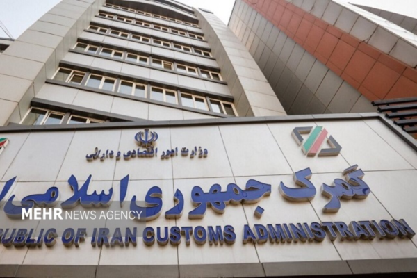 اختیار تمدید ورود موقت کالا و خودرو تا پایان شهریور ابلاغ شد