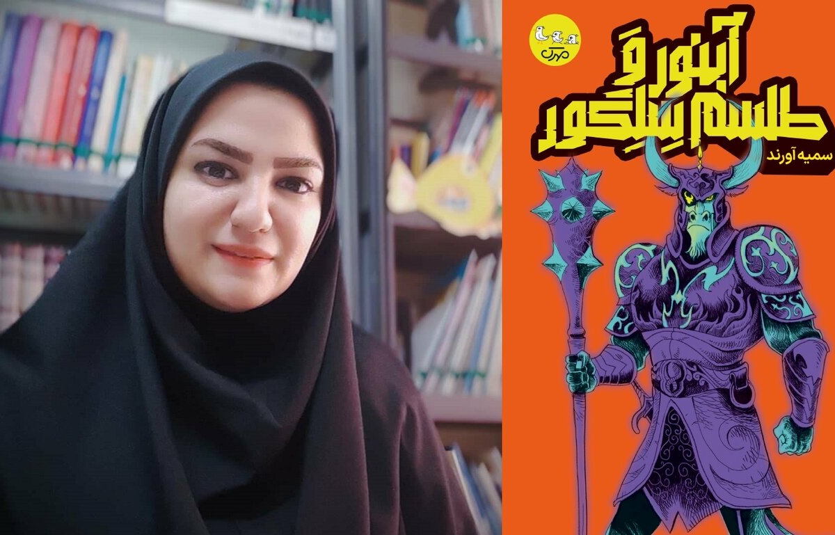 داستانی درباره اساطیر شفاهی جنوب که در حال فراموشی‌اند