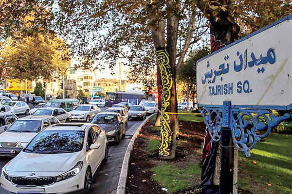 عکس‌های رنگی‌شده از تجریش؛ ۱۰۰ سال پیش
