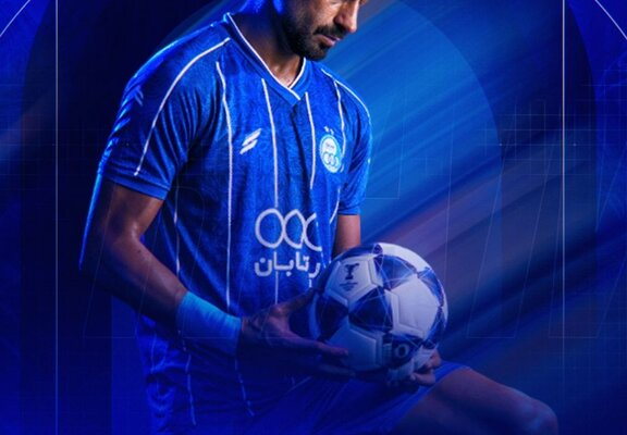 رامین رضاییان رسما از استقلال جدا شد