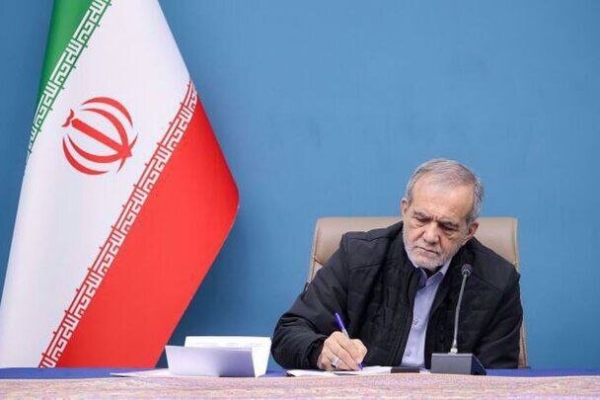 پزشکیان: مشروطه نقطه عطف بیداری و آزادی‌خواهی ملت ایران بود