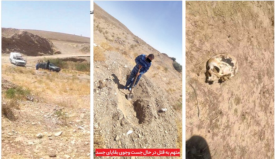 قتل هولناک همسر به خاطر شک به خیانت | کشف بقایای جسد مقتول که خوراک حیوانات شده بود | عکس ۱۸+