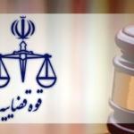 رشد شاخص‌های صلح و سازش در شوراهای حل اختلاف