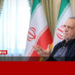 پزشکیان: بعضی‌ها با اطلاعات ناقص درباره همه چیز نظر می‌دهند