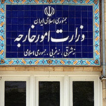 حمله به سرکنسولگری ایران در مزار شریف نقض حقوق دیپلماتیک – کنسولی بود