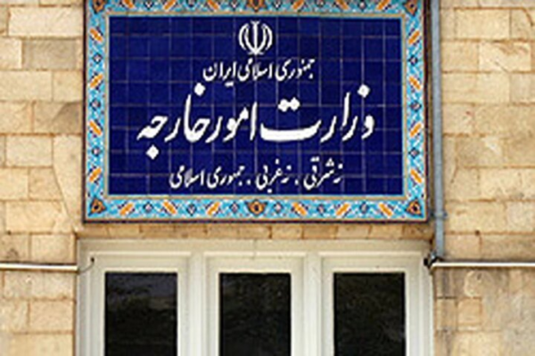 حمله به سرکنسولگری ایران در مزار شریف نقض حقوق دیپلماتیک – کنسولی بود