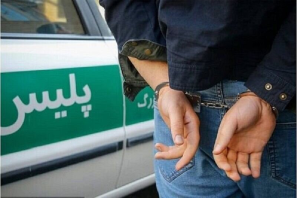 دستگیری سارق وایرال فضای مجازی در تهران + ویدئو