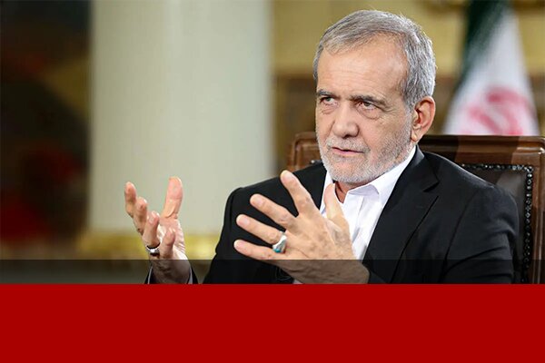 پزشکیان: توسعه علم ما را از نفت و گاز بی‌نیاز می‌کند