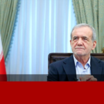 پزشکیان: دشمنان می دانند چه کسانی را ترور می کنند