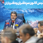 نشست خبری رئیس کانون سردفتران و دفتریاران