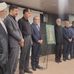 رونمایی از لوح همایش «قانون و قانونگذاری در منظومه فکری امام خامنه‌ای»