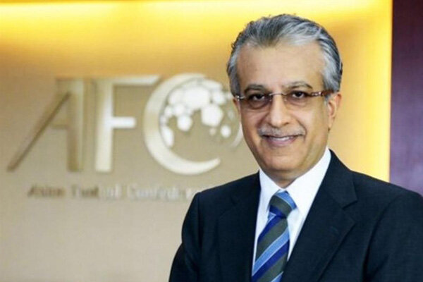 استقبال AFC از تصمیم فیفا برای عدم اجرای پروژه جنجالی